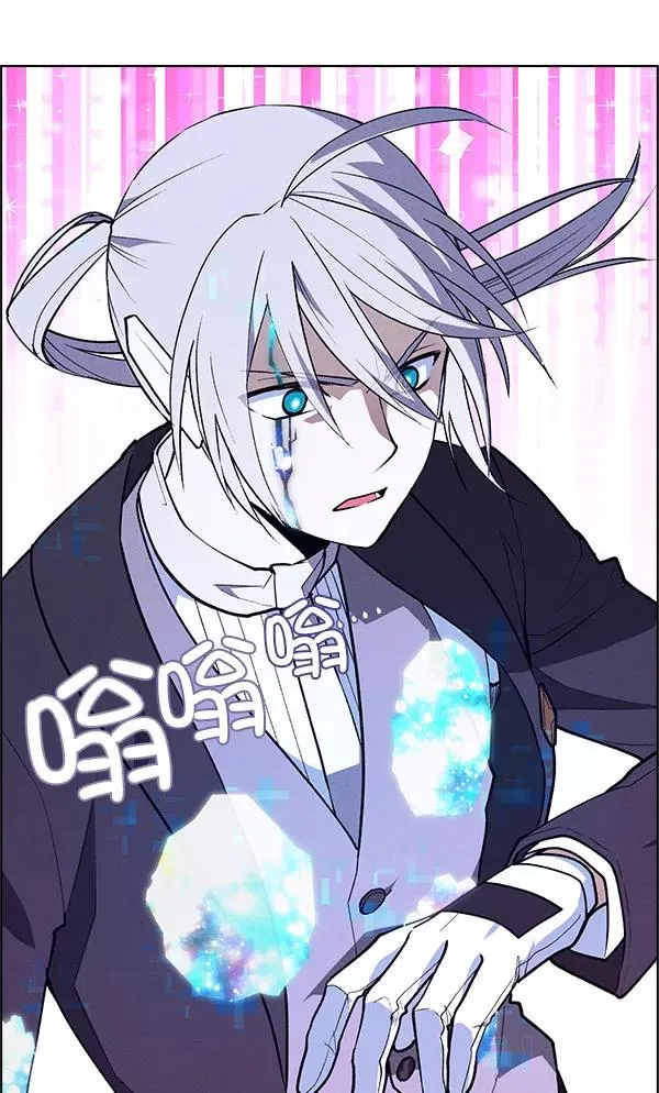 第67话 第71页