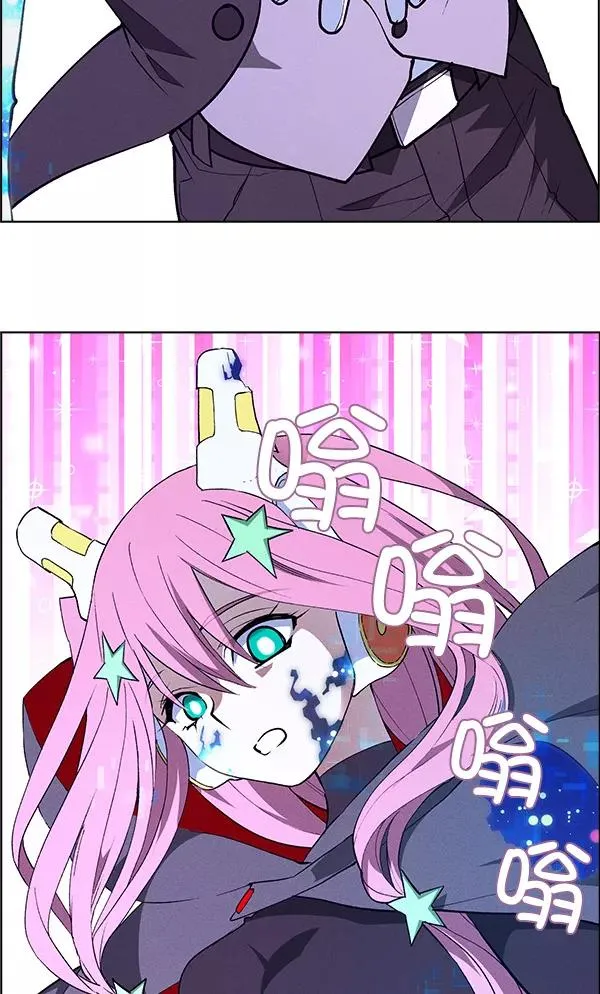 第67话 第72页