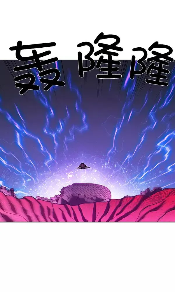 第68话 第5页