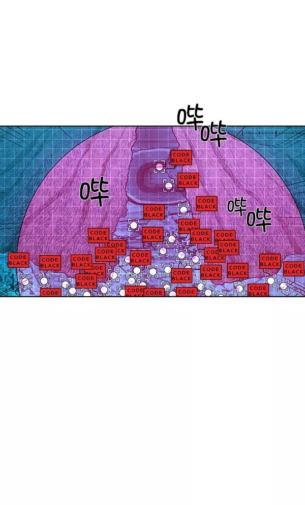 第68话 第6页