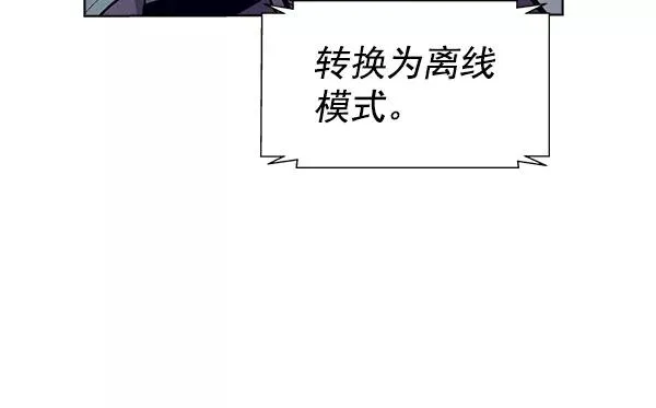 第68话 第18页