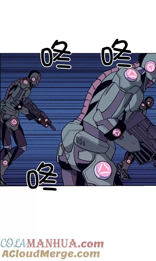 第68话 第19页