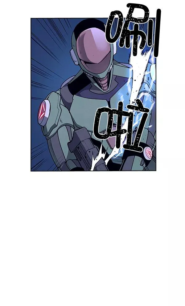 第68话 第23页