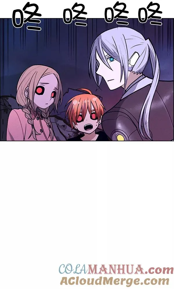 第68话 第31页