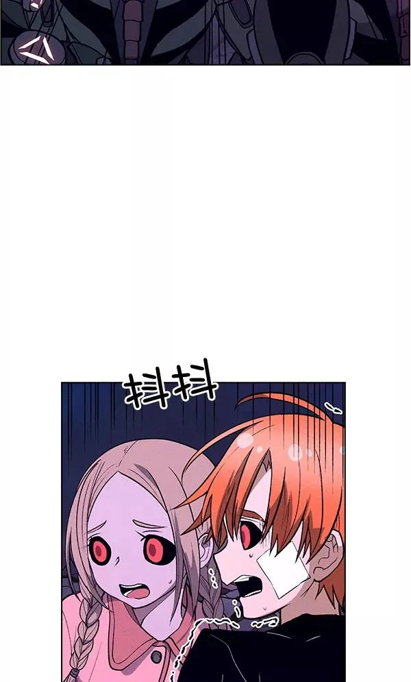 第68话 第33页