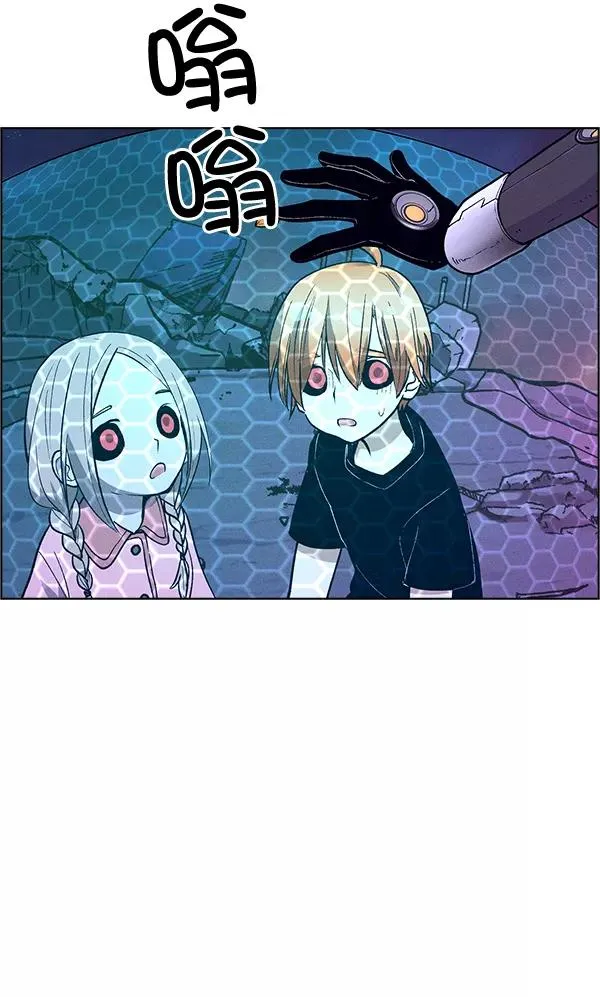 第68话 第35页