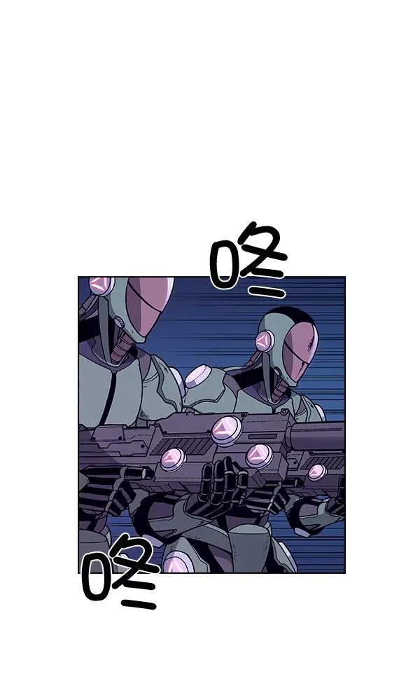 第68话 第39页