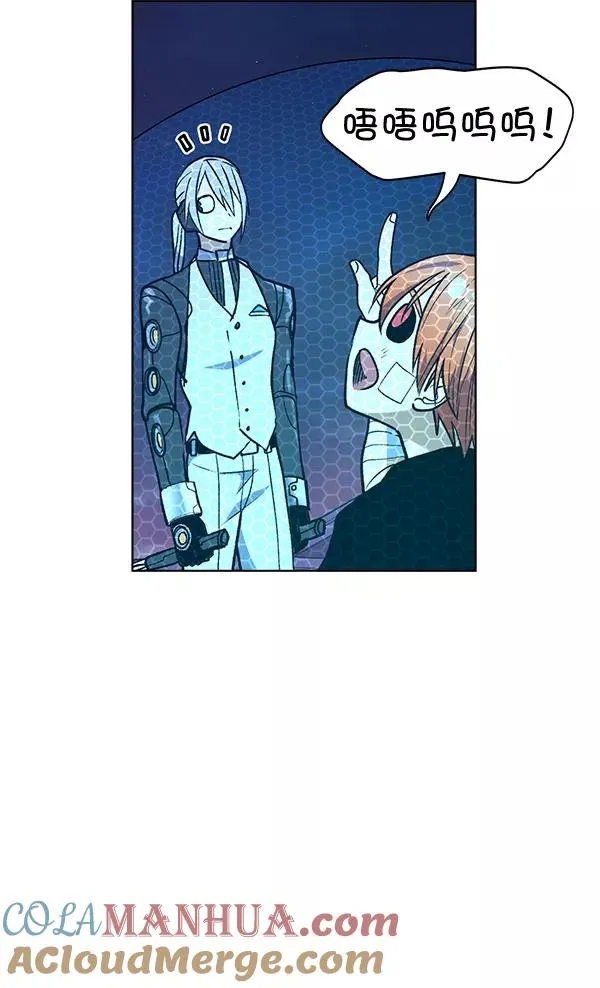 第68话 第49页