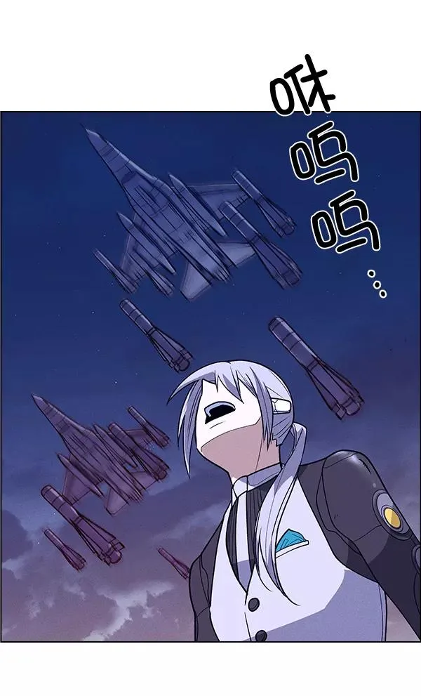 第68话 第50页
