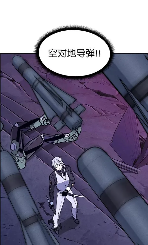 第68话 第51页