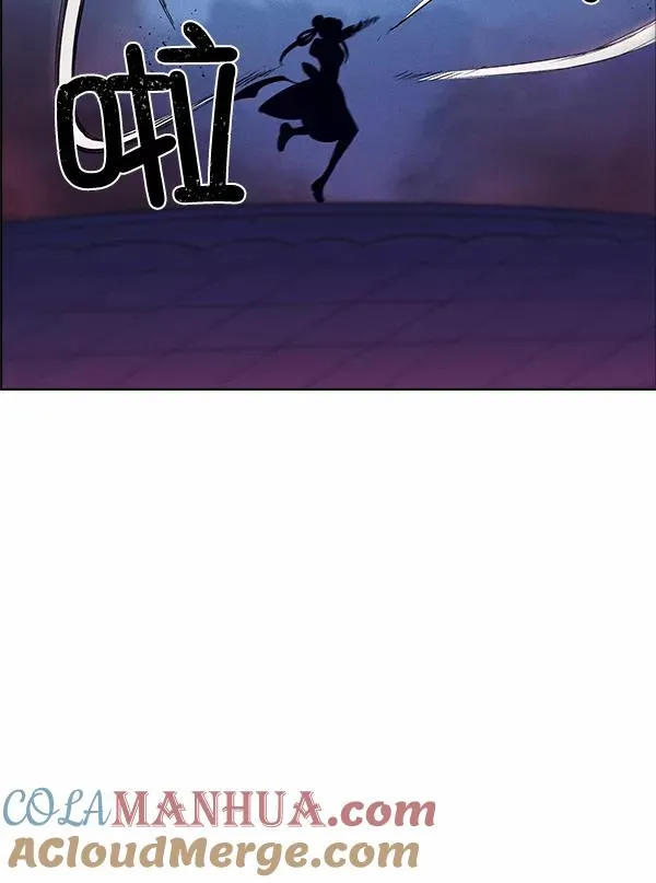 第68话 第55页