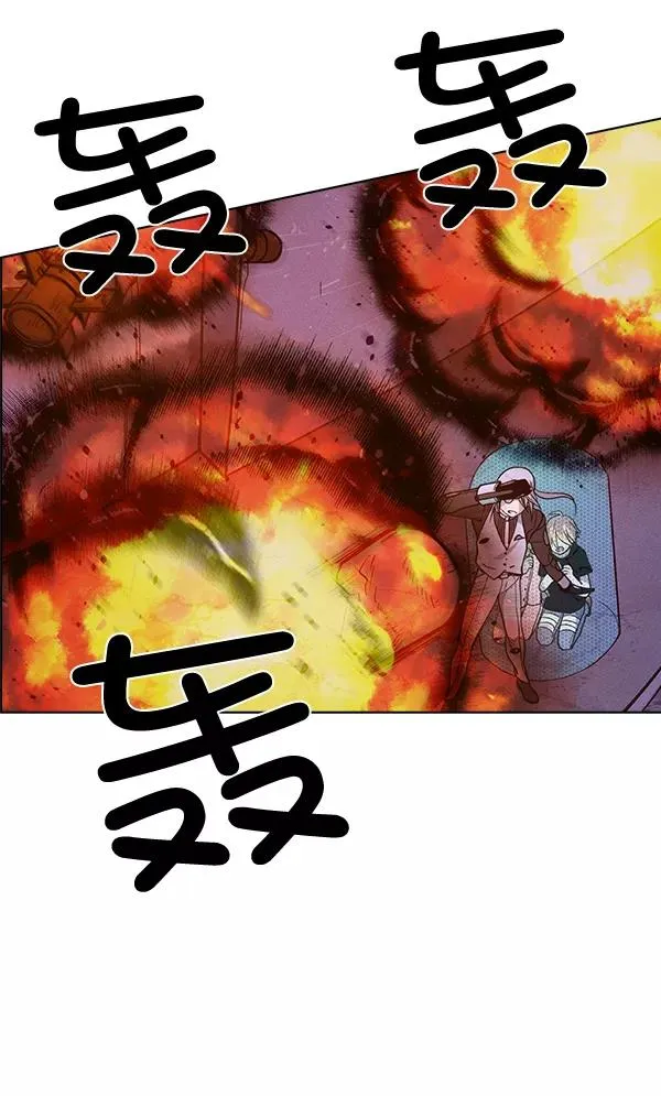 第68话 第56页