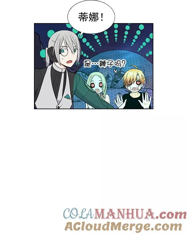 第68话 第61页
