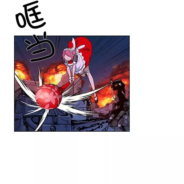 第68话 第68页