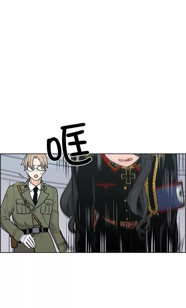 第69话 第15页