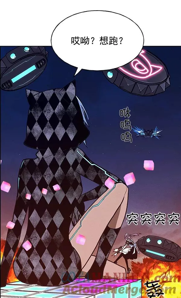 第69话 第22页