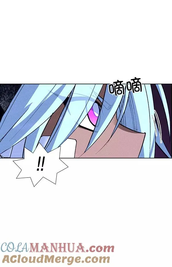 第69话 第25页