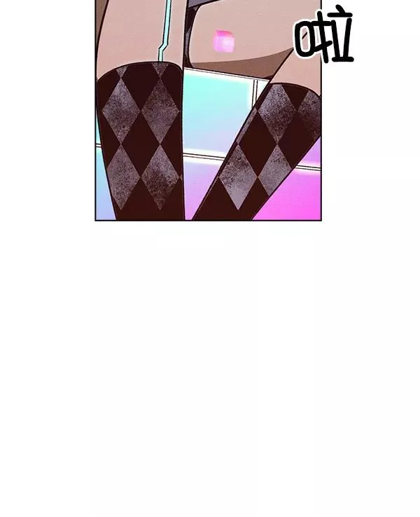 第69话 第29页