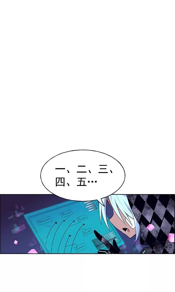 第69话 第35页