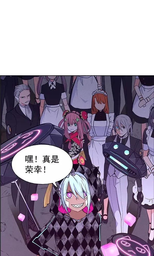 第69话 第36页