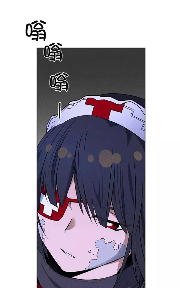 第69话 第42页