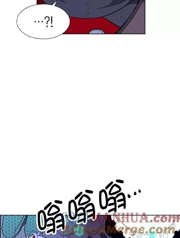 第69话 第43页