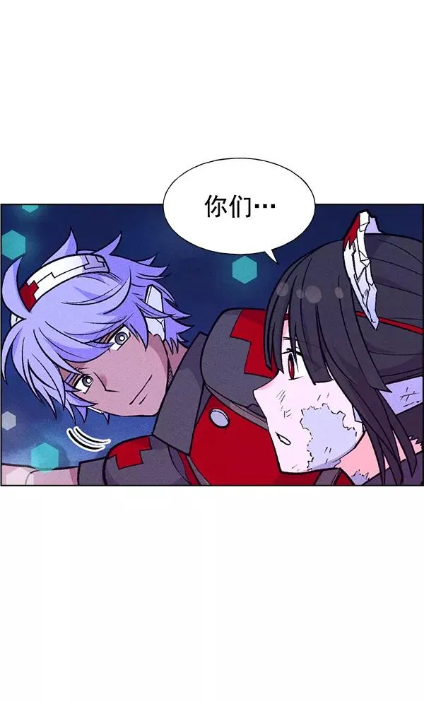 第69话 第45页