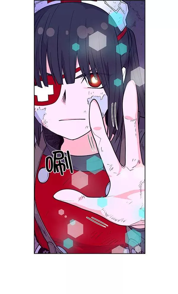 第69话 第48页