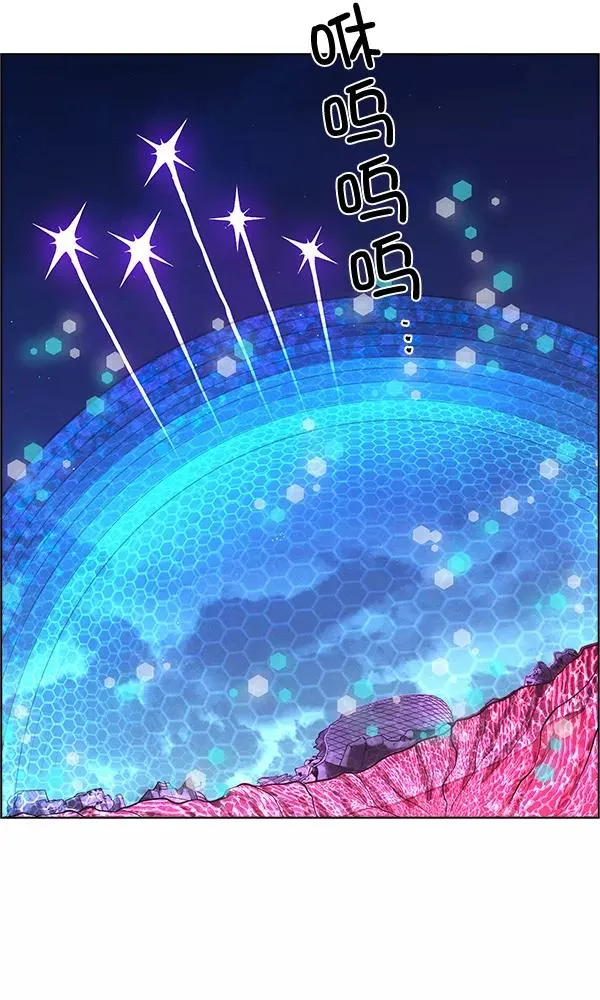 第69话 第50页