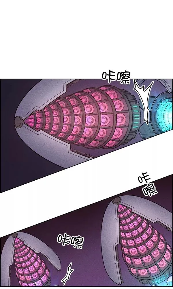 第69话 第51页