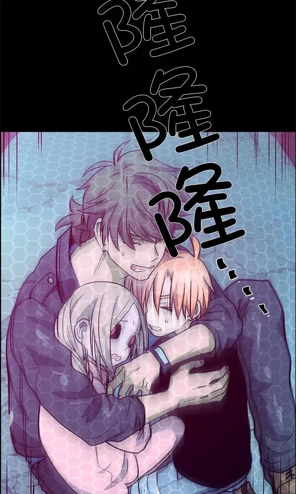 第69话 第57页