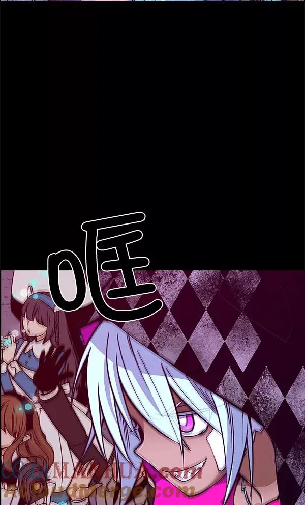 第69话 第58页