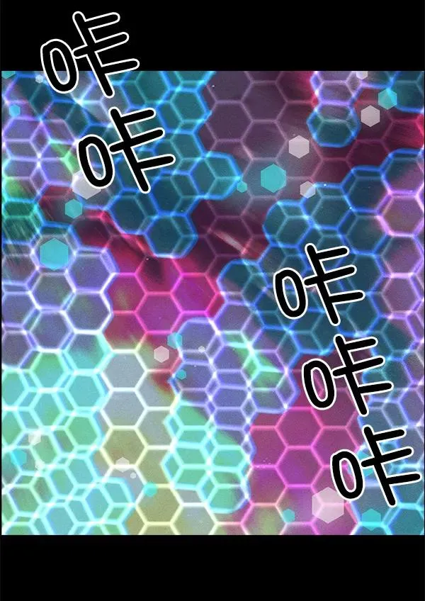 第69话 第62页
