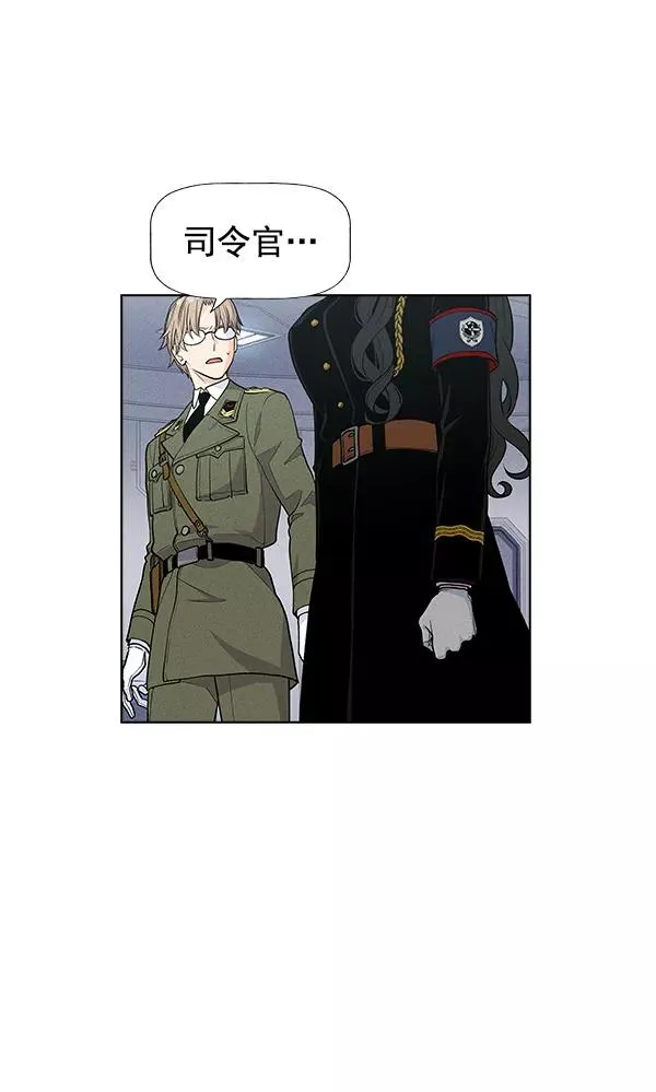 第69话 第84页