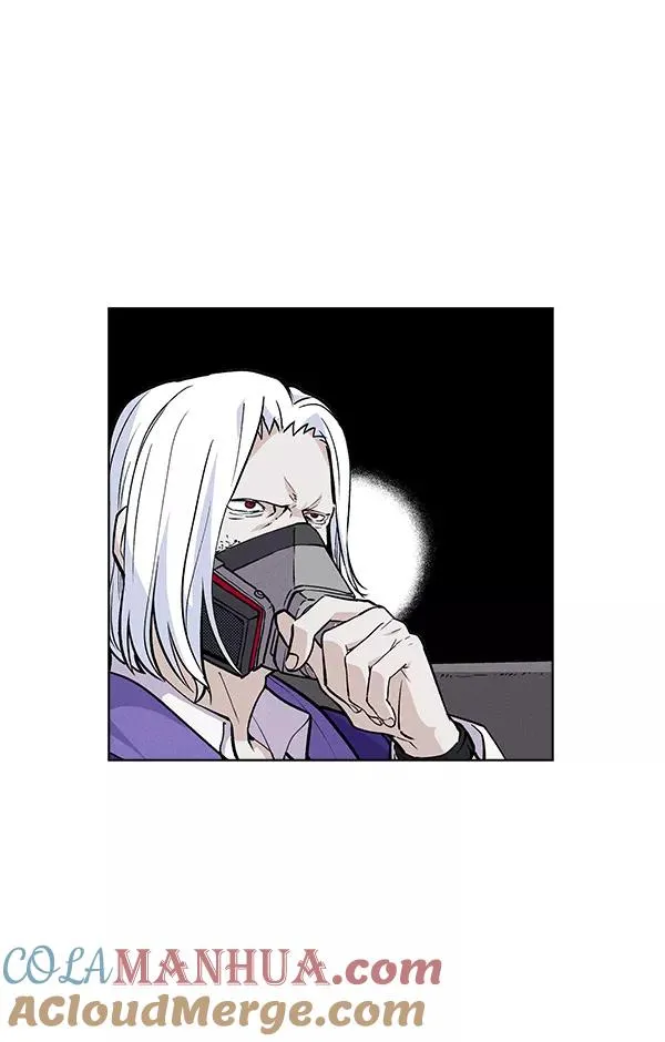 第70话 第7页