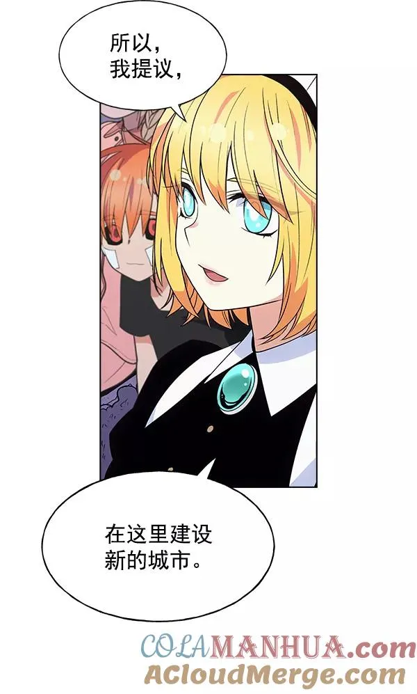 第70话 第34页