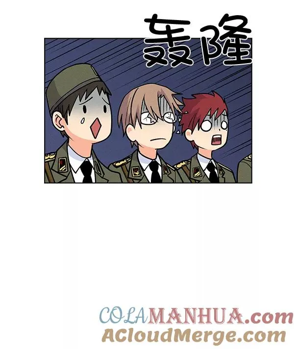 第70话 第61页