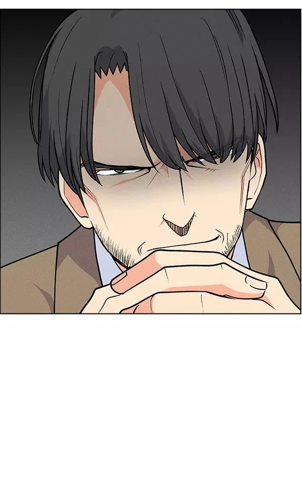第71话（第一季 完） 第59页