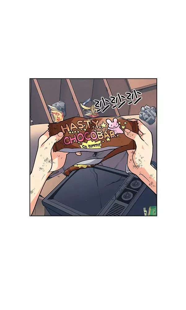 外传 奈瑟和德罗西（2） 第23页