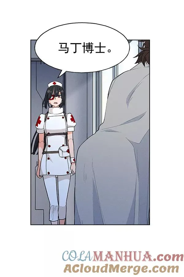 [第二季] 第1话 第79页