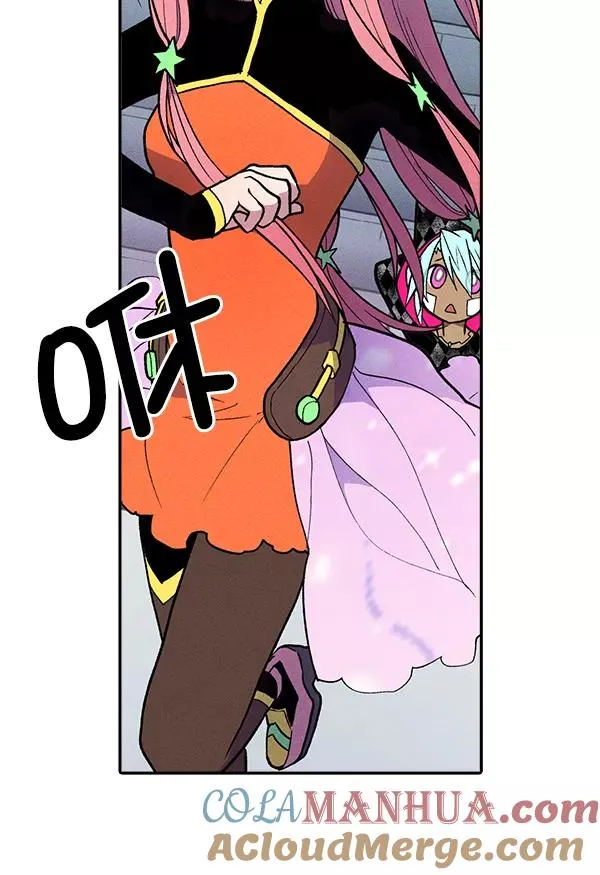 [第二季] 第2话 第25页