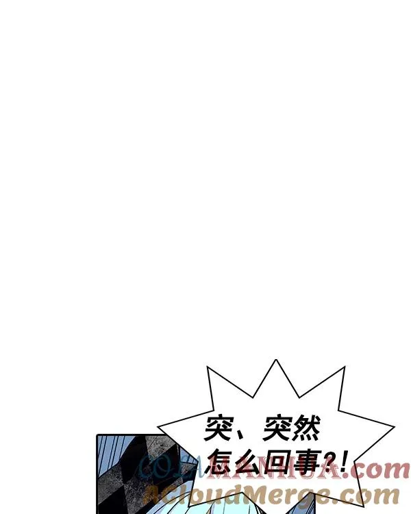 [第二季] 第2话 第37页