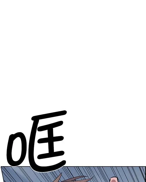 [第二季] 第2话 第60页