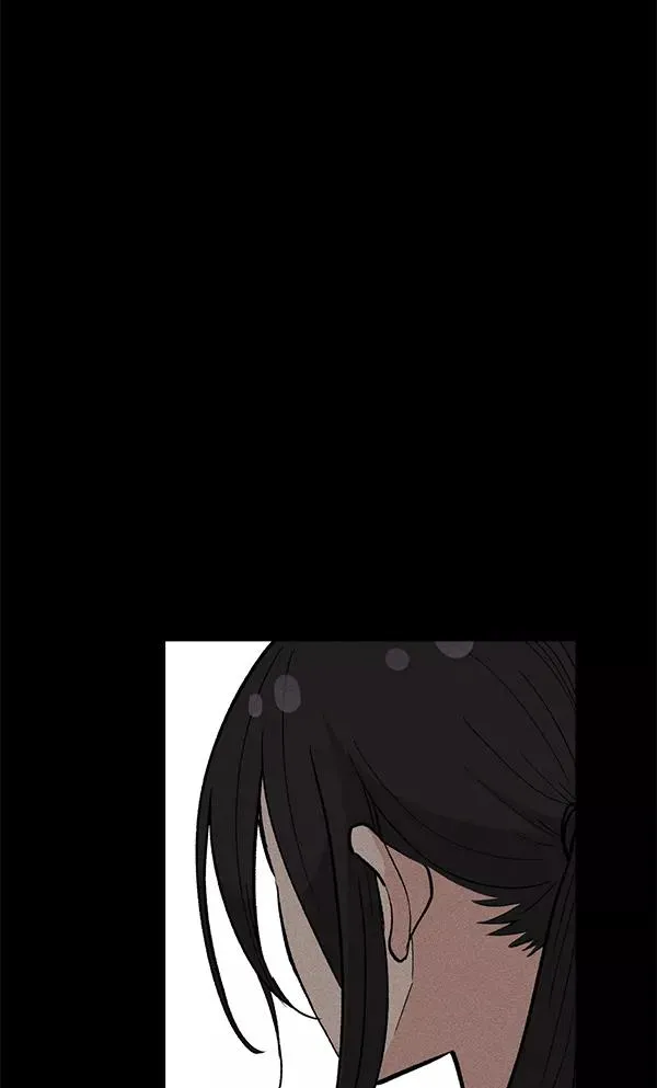 [第二季] 第3话 第32页