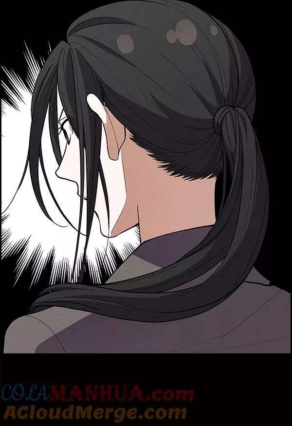 [第二季] 第3话 第37页