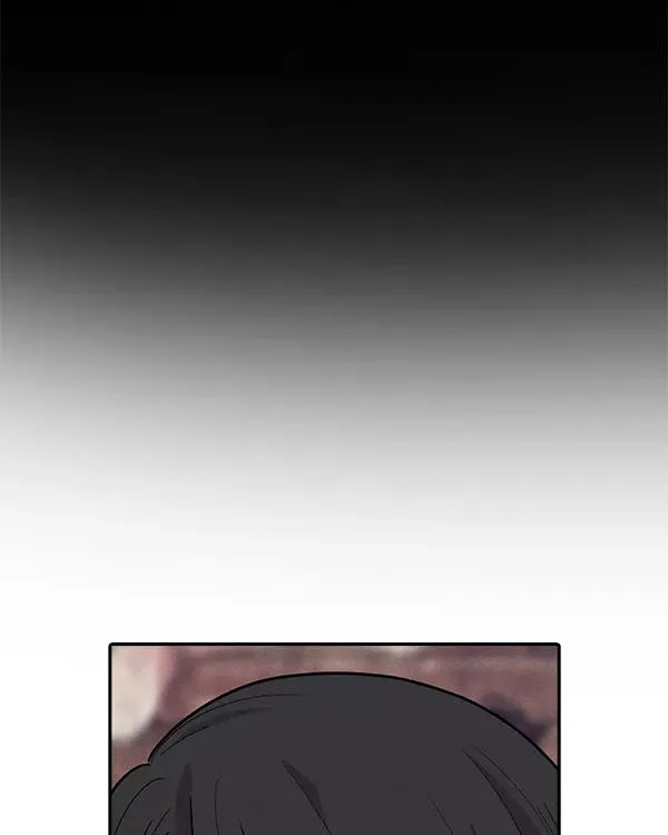 [第二季] 第3话 第43页