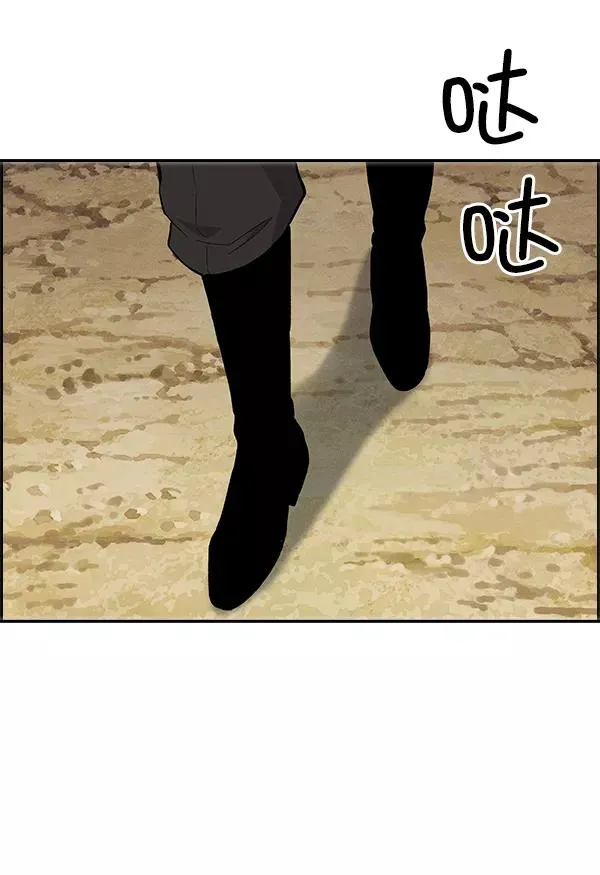 [第二季] 第3话 第51页
