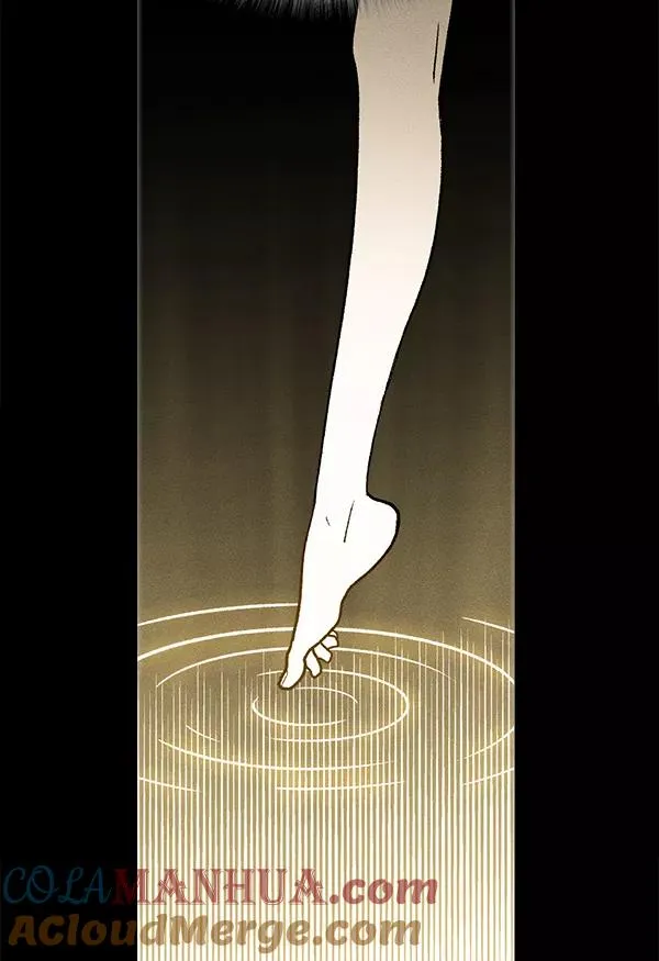 [第二季] 第3话 第61页