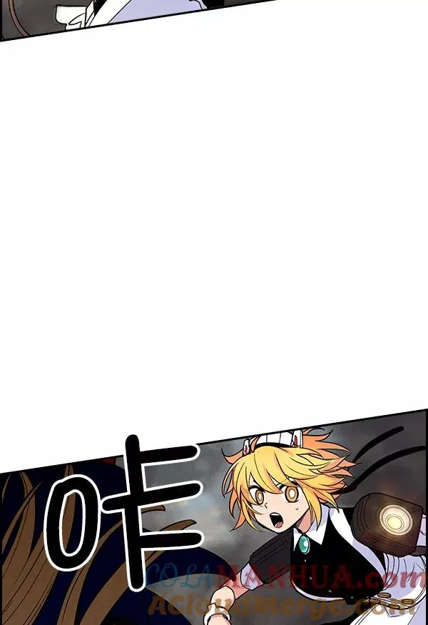 [第二季] 第3话 第113页