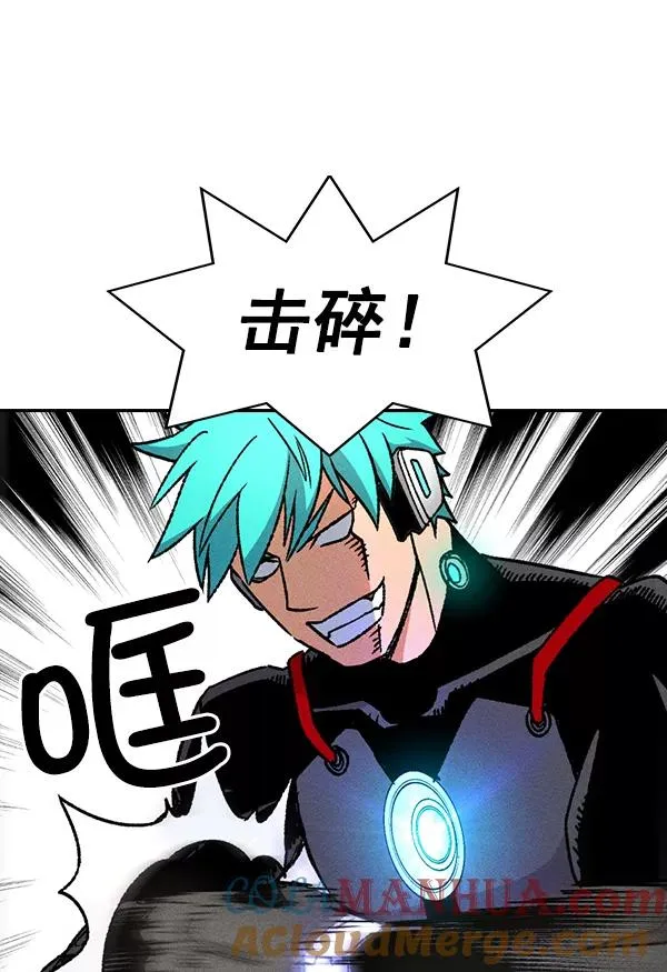 [第二季] 第4话 第109页